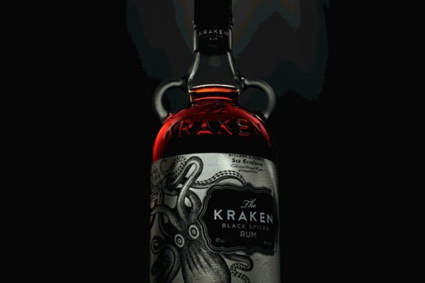 Kraken нарко магазин